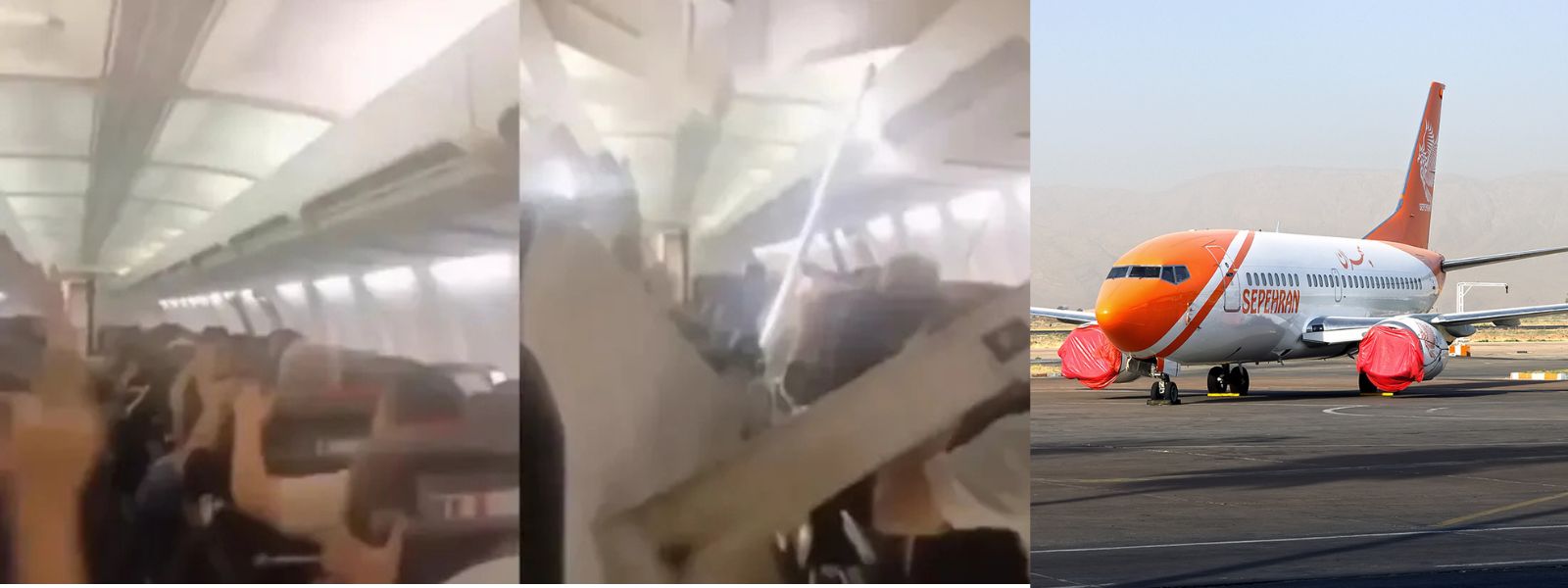 Sepehran Airlines Flight Falls Apart Mid-Air